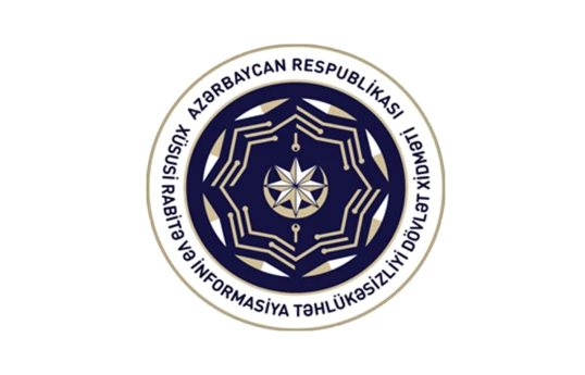 AI systems of government agencies in Azerbaijan to undergo security audits