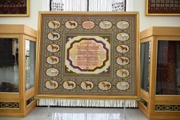 Leyla Aliyeva visits Turkmen Carpet Museum in Ashgabat