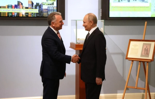 US to offer Putin meeting with Trump, Zelenskyy