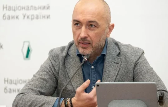 National Bank Governor Andriy Pyshnyy