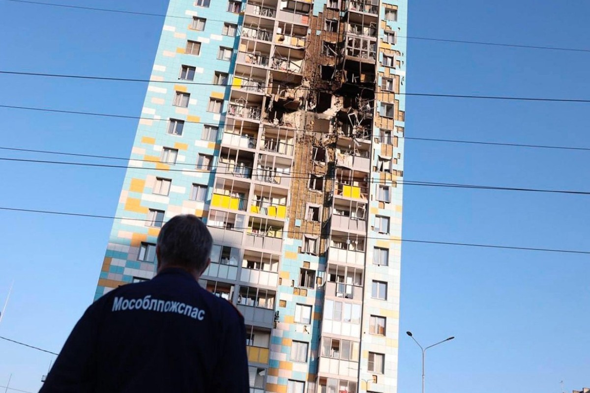 Moscow reportedly attacked by 630 drones, injuries reported