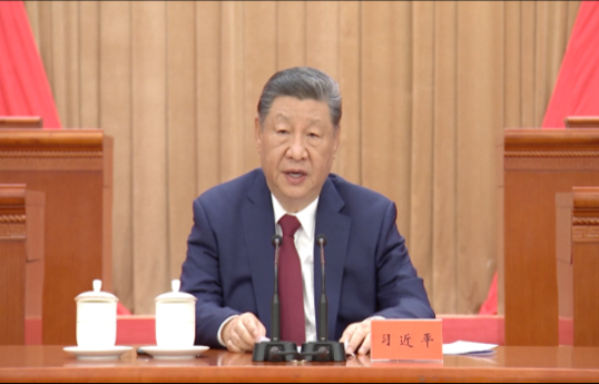 China holds gathering to mark 90th anniversary of Long March victory-PHOTO/VIDEO 