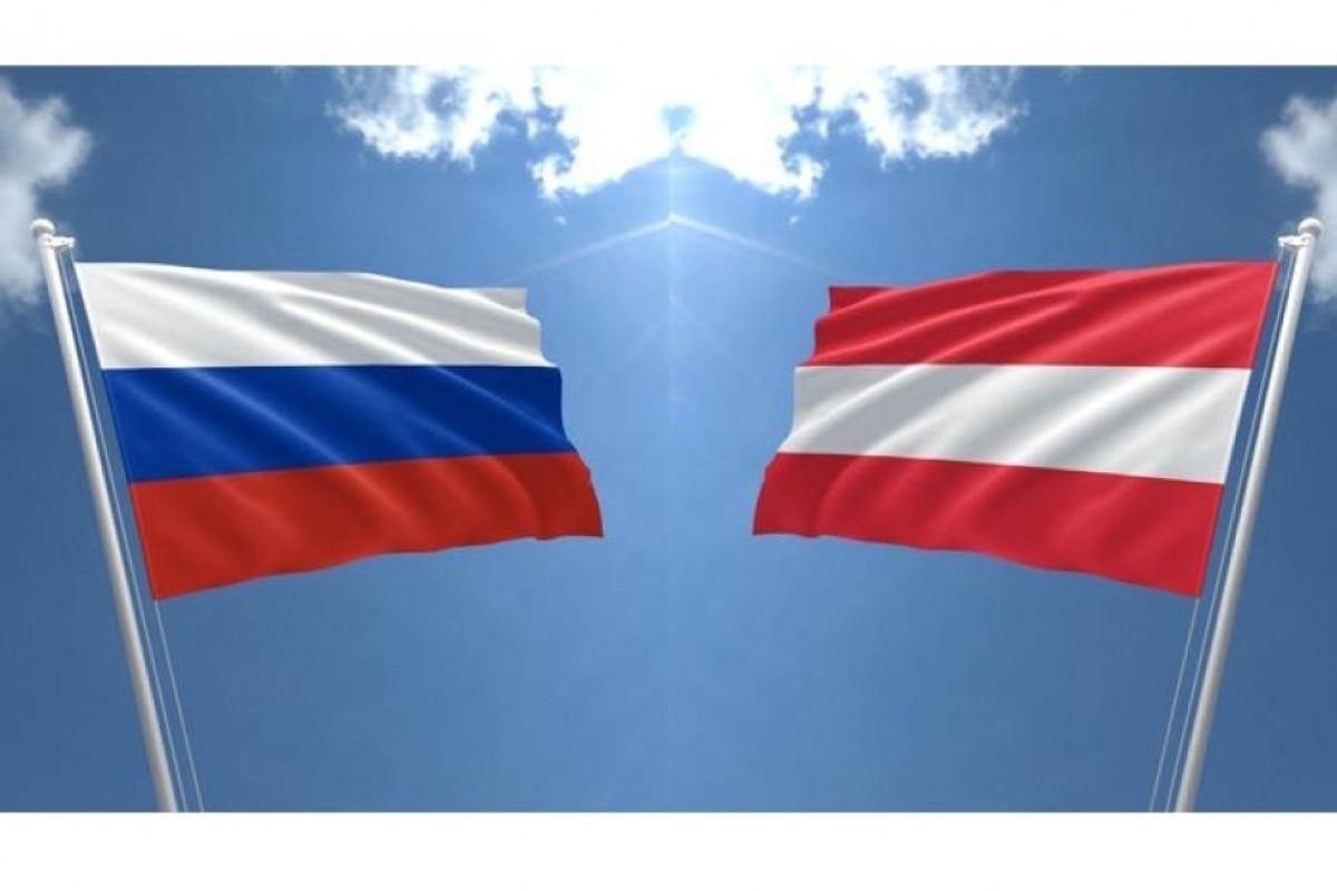 Austria declares four Russian diplomats suspected of espionage "persona non grata"