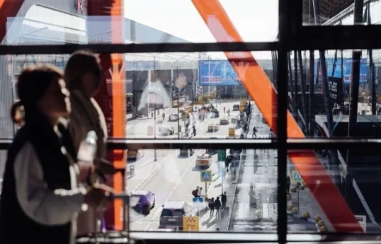 Moscow's Sheremetyevo Airport issues air raid alert