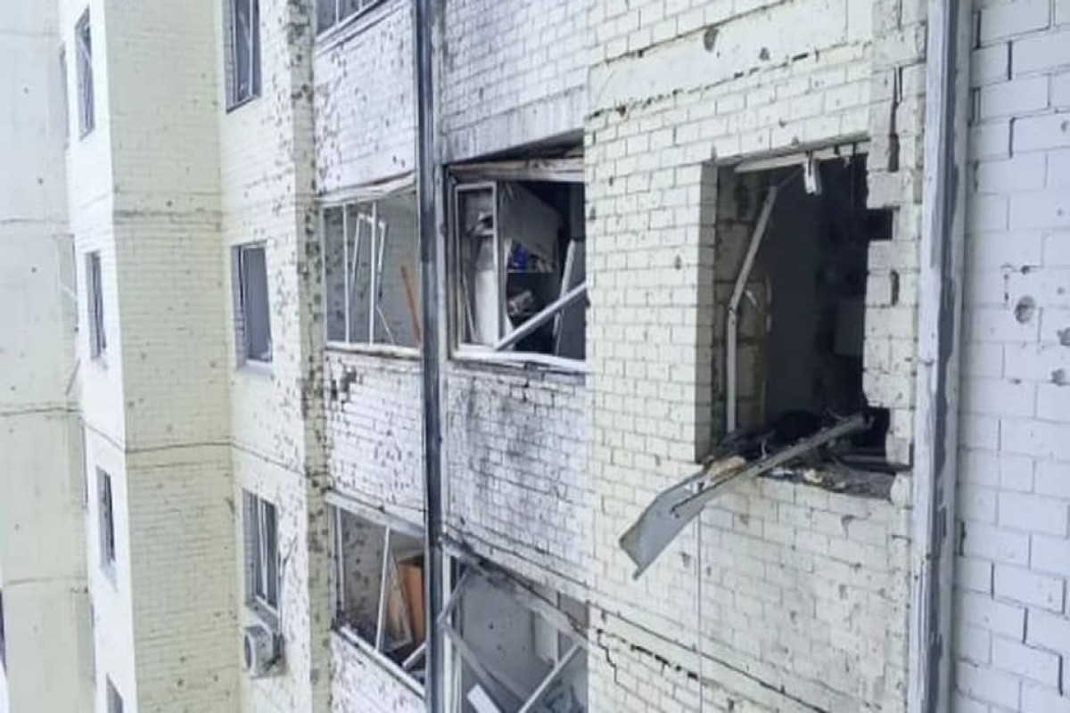 Three killed in Ukrainian attack on Russia
