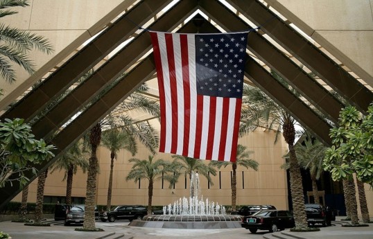 US orders embassy staff and families to leave Saudi Arabia
