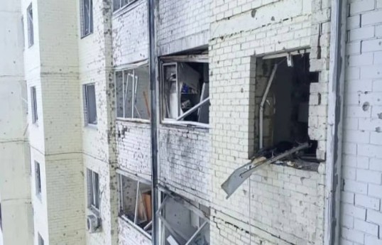 Three killed in Ukrainian attack on Russia's Oryol city