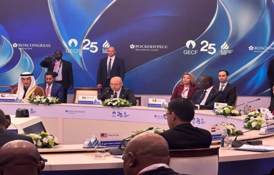 Azerbaijan reveals volume of natural gas exported to date