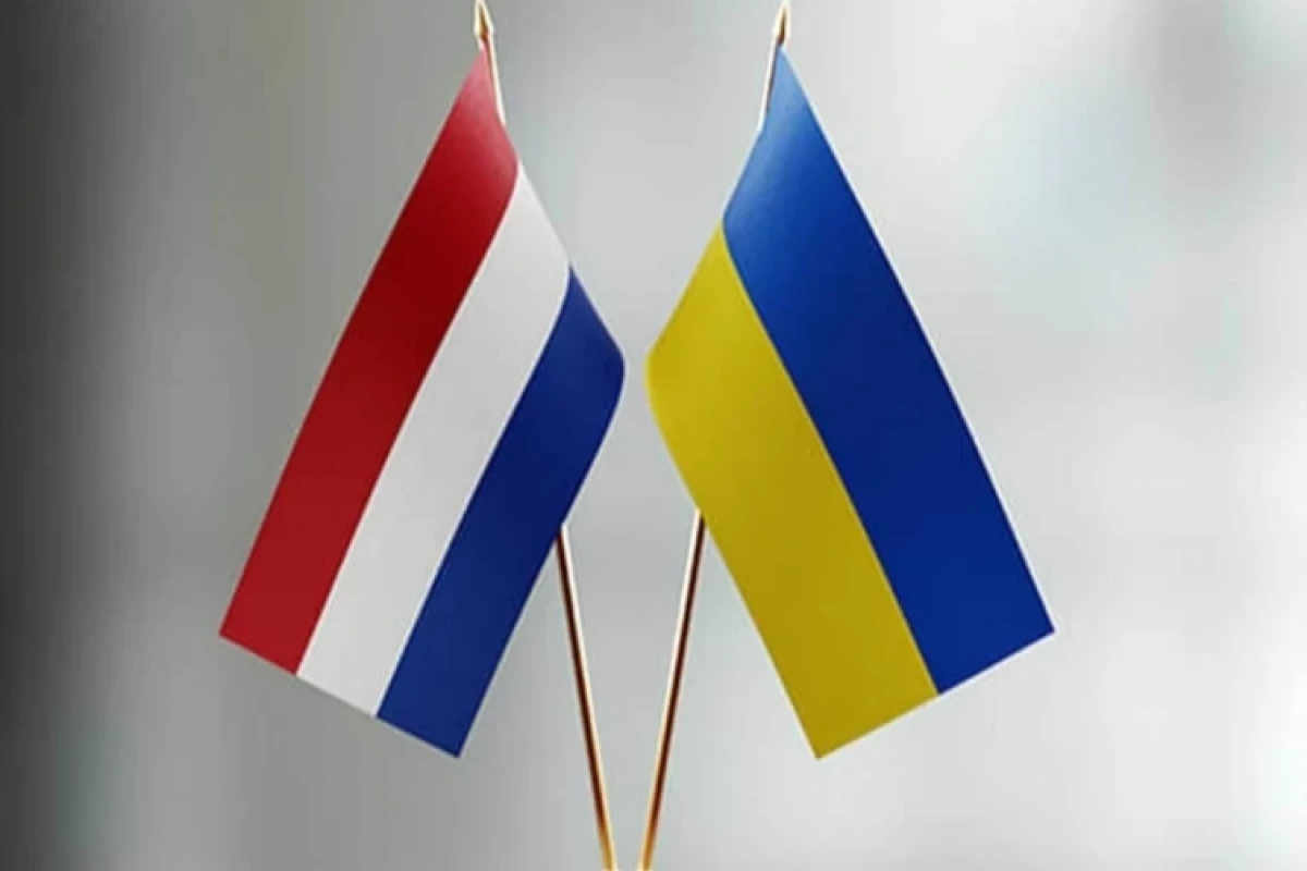 Netherlands to provide Ukraine with €1.2B in non-military aid over three years