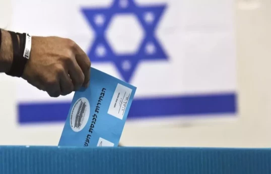 Netanyahu's bloc gains seats as vote counting continues in Israel's parliamentary elections