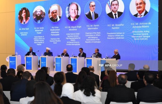 Azerbaijan to host Religious Leaders' Summit in 2027