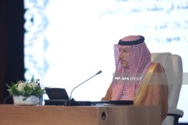 Baku hosts meeting of heads of anti-corruption agencies of OIC member states - UPDATED  - PHOTO 