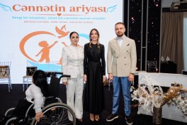 Leyla Aliyeva and Arzu Aliyeva attend concert as part of "Aria of Paradise" project