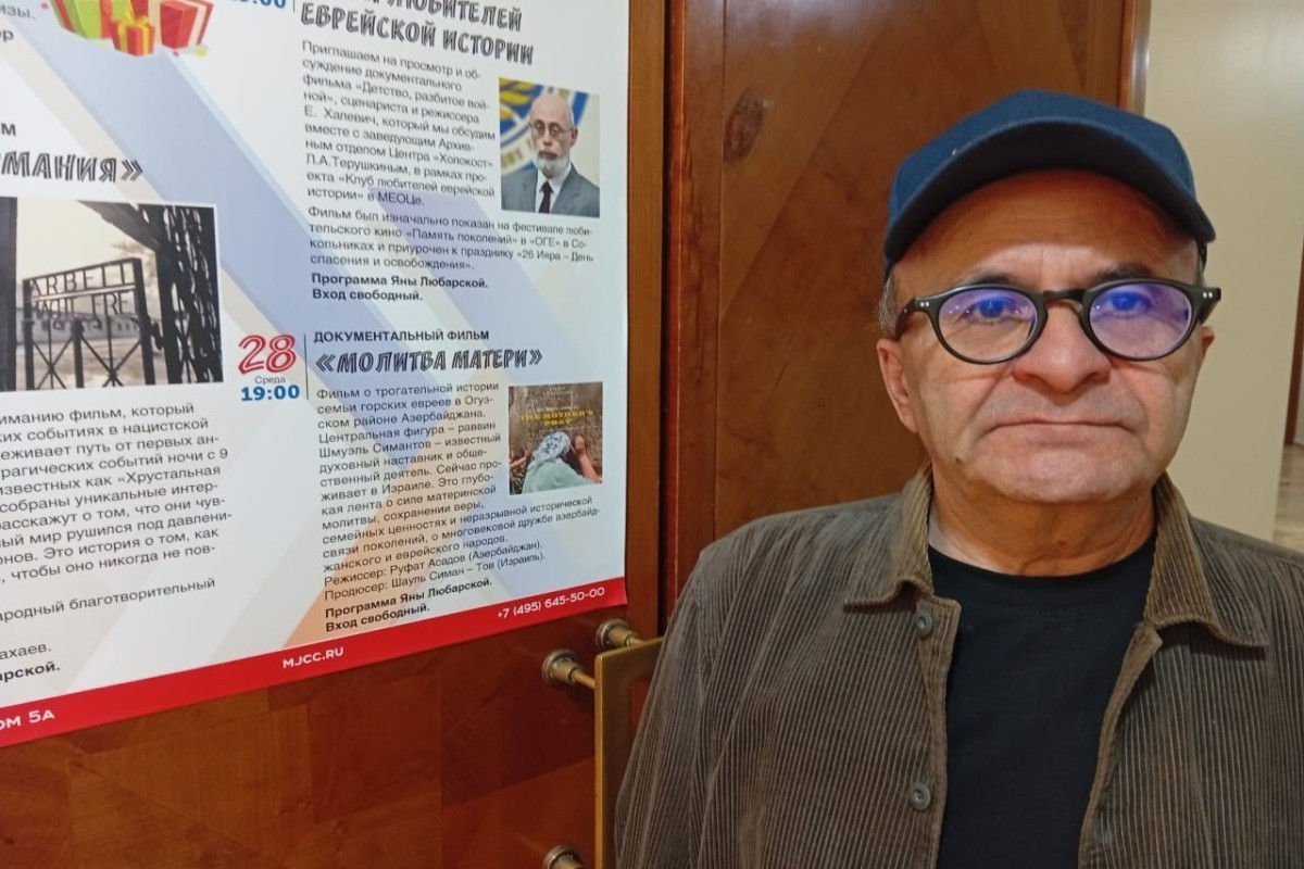 Azerbaijani director