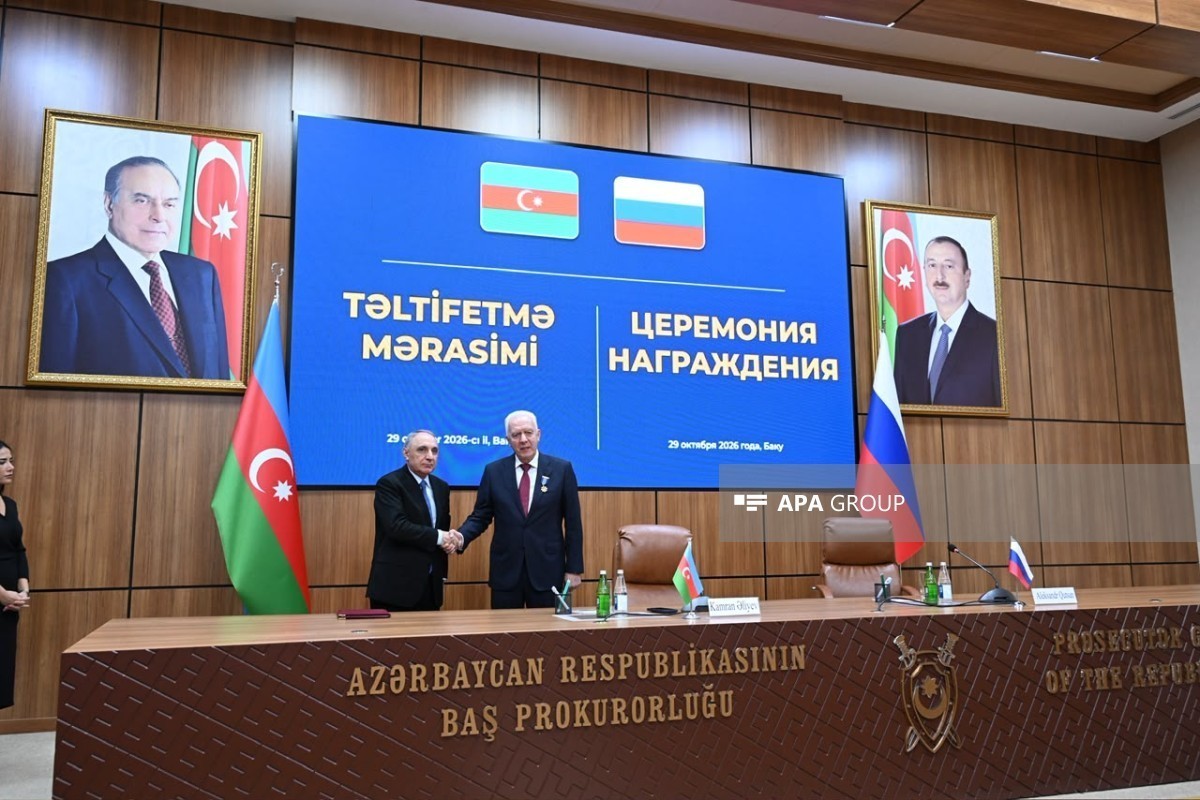 Russian Prosecutor General awarded Azerbaijan Prosecutor