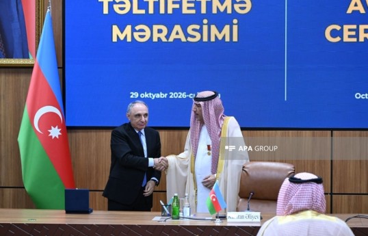 Head of Saudi Arabia's anti-corruption authority awarded medal in Azerbaijan - PHOTO 