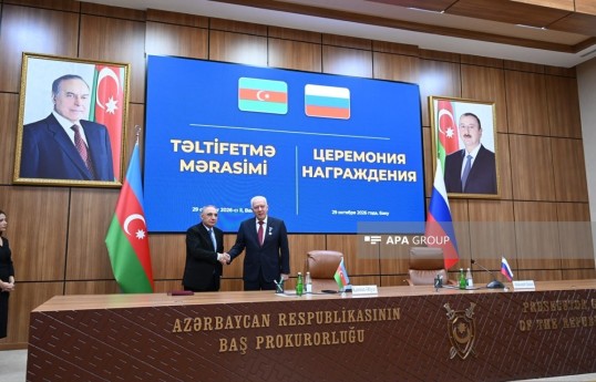 Russian Prosecutor General awarded Azerbaijan Prosecutor's Office anniversary medal - UPDATED 