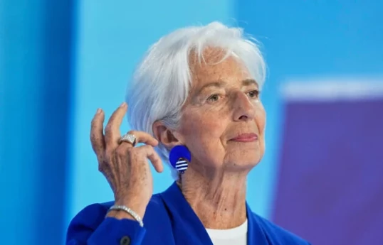 Christine Lagarde, president of the European Central Bank