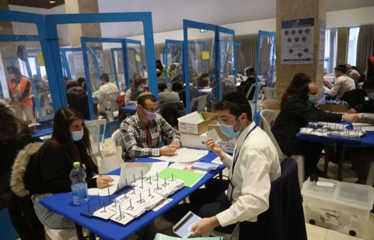 'Israel' counts more than 97% of votes with no change to bloc makeup