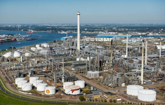 Shell shares smash record after results surprises