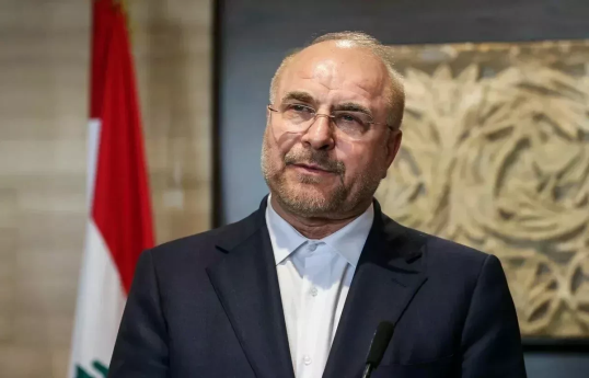 Iran's top negotiator says progress in US talks hinges on seven conditions