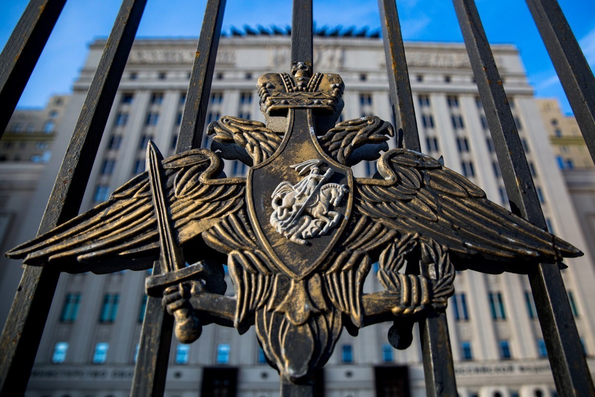 Russian Defense Ministry: Drone production facility and electrical substations targeted in Kyiv