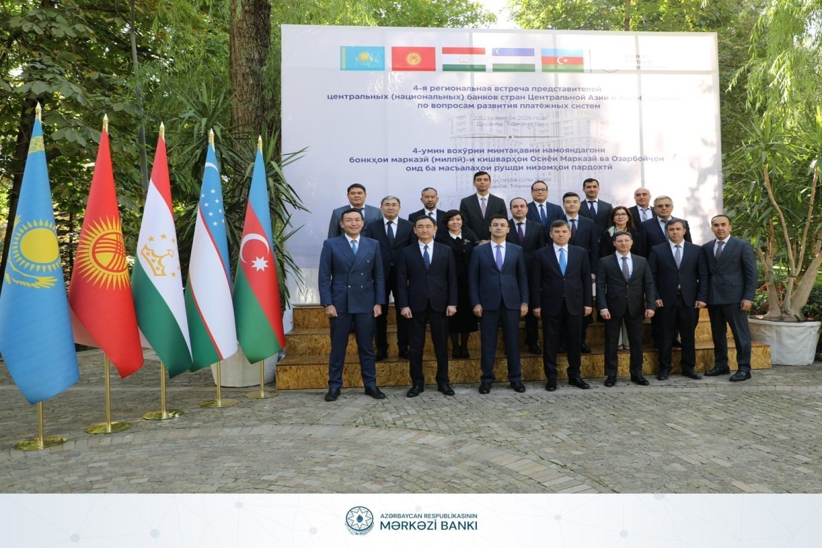 Central banks of Azerbaijan and Central Asian countries to establish working group on payment system integration