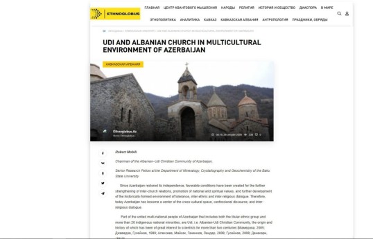 Article on Udis and the Albanian Church in Azerbaijan’s multicultural environment published