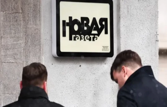 Novaya Gazeta editorial board announces newspaper's closure in Russia