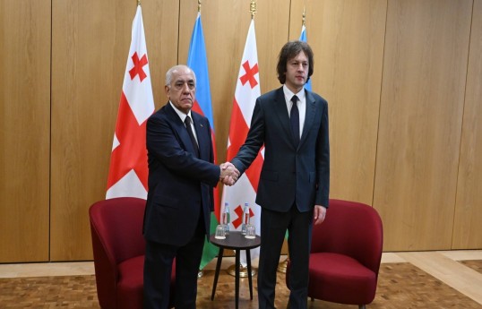 Azerbaijani and Georgian Prime Ministers hold meeting - UPDATED 