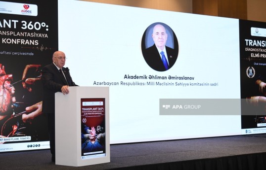 Chairman of the Health Committee of Azerbaijan