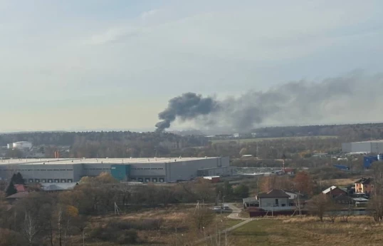 Drone falls near Moscow's Sheremetyevo Airport, fire breaks out - VIDEO 