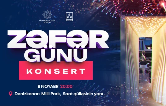 Azerbaijan to celebrate Victory Day with concert and fireworks in Baku