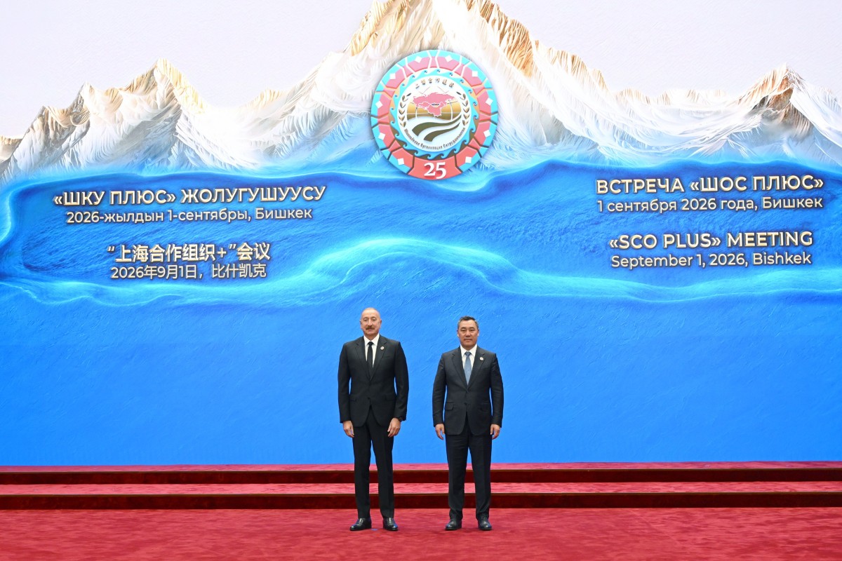 President Ilham Aliyev attends SCO Plus format meeting - <span class="red_color">VIDEO - <span class="red_color">UPDATED
