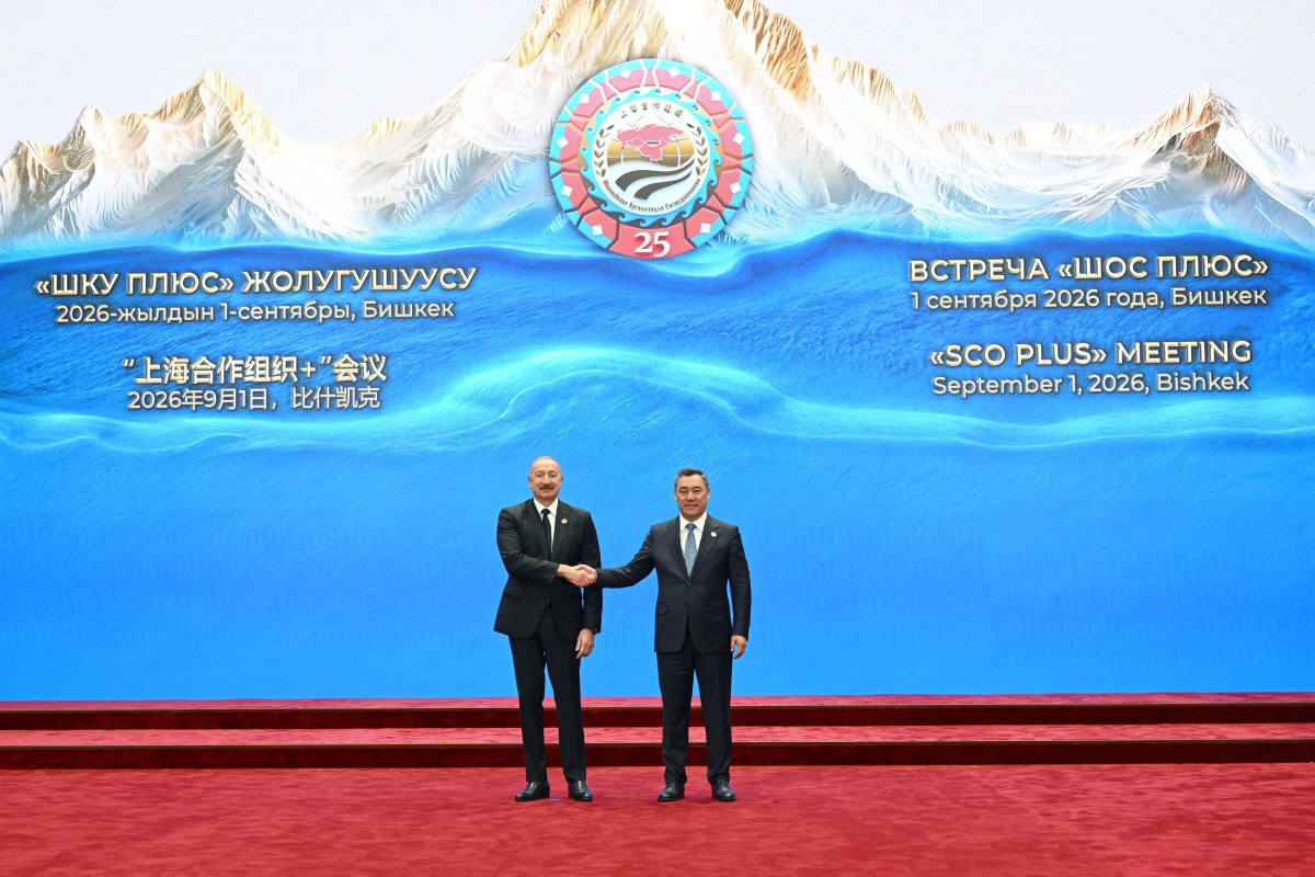 President Ilham Aliyev attends SCO Plus format meeting - PHOTO  - VIDEO  - UPDATED 