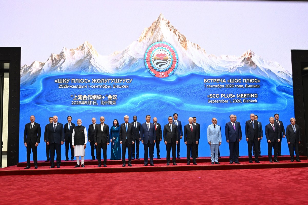 Post on President Ilham Aliyev’s participation in SCO Plus Summit in Bishkek shared on social media