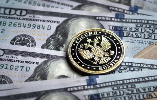 Russian billionaires’ wealth falls by $19.77 bln since start of 2026 — Bloomberg