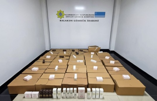 Undeclared goods worth AZN 232,000 detected in cargo from Georgia