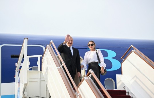 President Ilham Aliyev concluded visit to Kyrgyzstan
