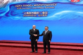 President Ilham Aliyev attends SCO Plus format meeting - PHOTO  - VIDEO  - UPDATED 