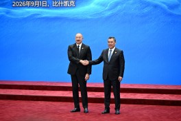 President Ilham Aliyev attends SCO Plus format meeting - PHOTO  - VIDEO  - UPDATED 
