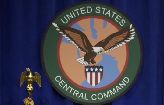CENTCOM: US launches strikes on Iranian military targets