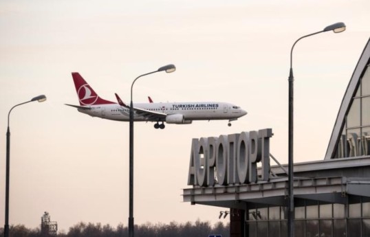 Turkish airlines cancel flights to Moscow