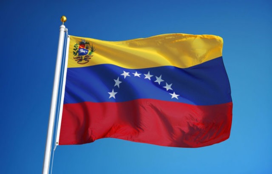 US President announced his desire to hold elections in Venezuela