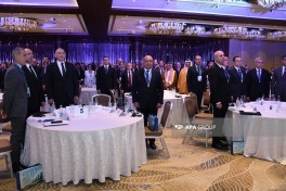 Baku hosts 4th international conference on mine action -PHOTO 