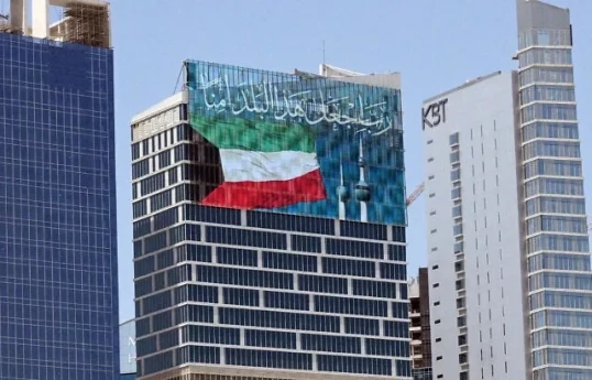 Iran says it hit US bases in Kuwait, UAE with missiles and drones