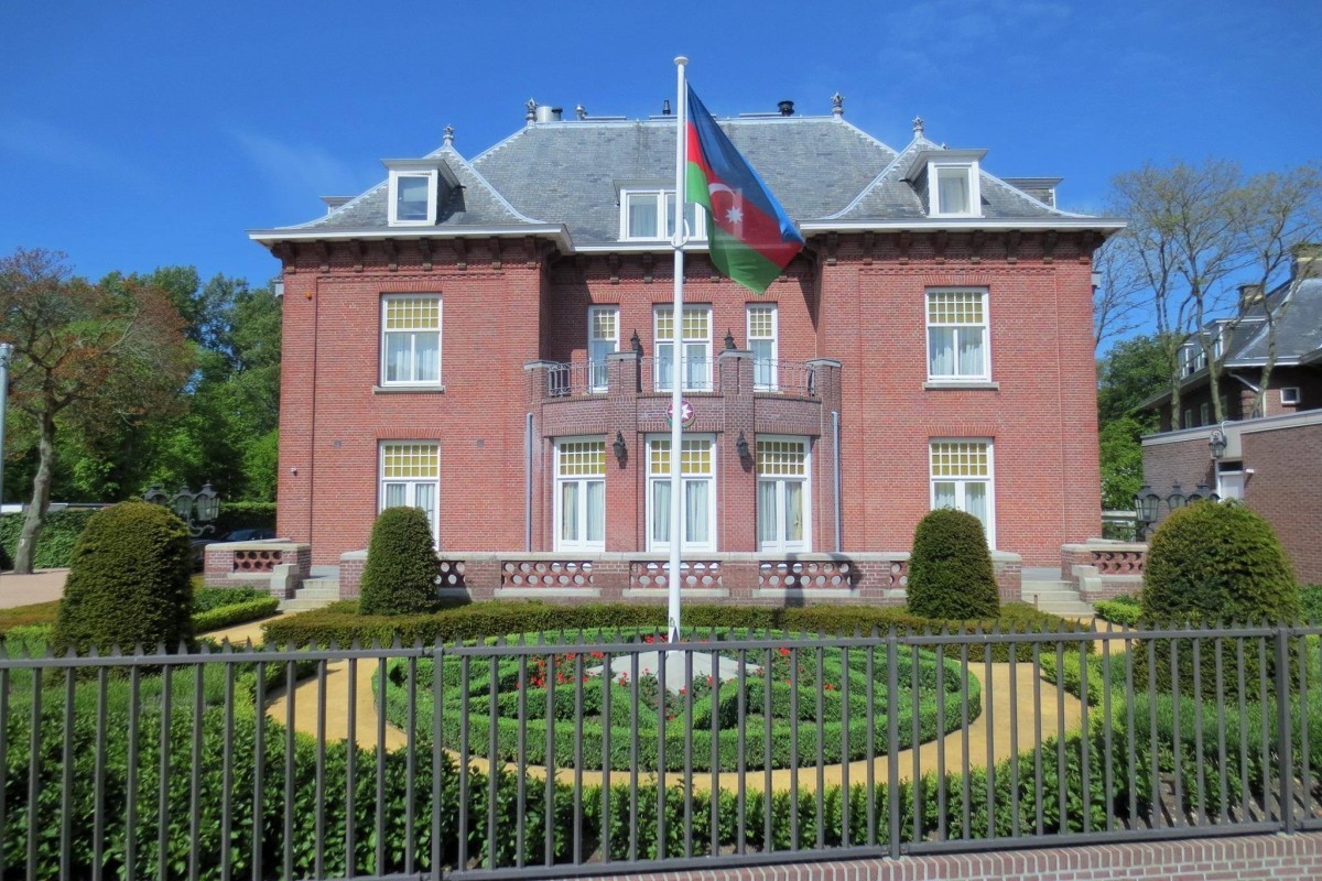 Azerbaijan appoints new ambassador to the Netherlands