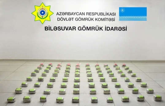 Azerbaijan customs seize 25.5kg of marijuana in Iran-Russia transit shipment - VIDEO 