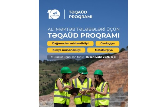 AzerGold announces next Scholarship Programme for university students