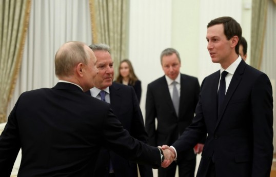 Putin meets with Witkoff and Kushner-UPDATED -VIDEO 